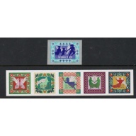 Sweden Sc 2809-2810 2017 Christmas stamp set mint NH