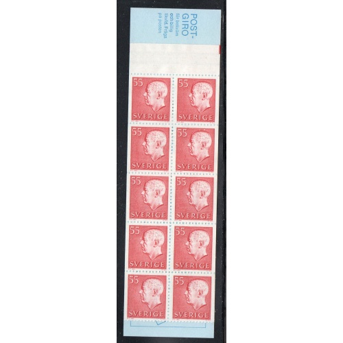 Sweden Sc672Bc 1969 55 ore Gustav VI Booklet of 10 mint NH