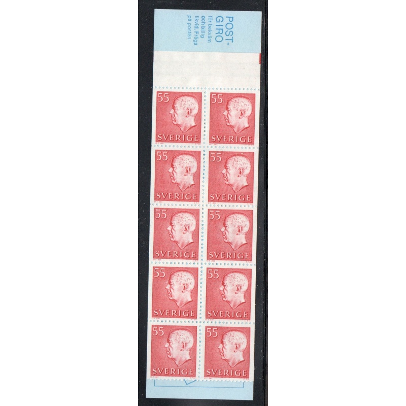Sweden Sc672Bc 1969 55 ore Gustav VI Booklet of 10 mint NH