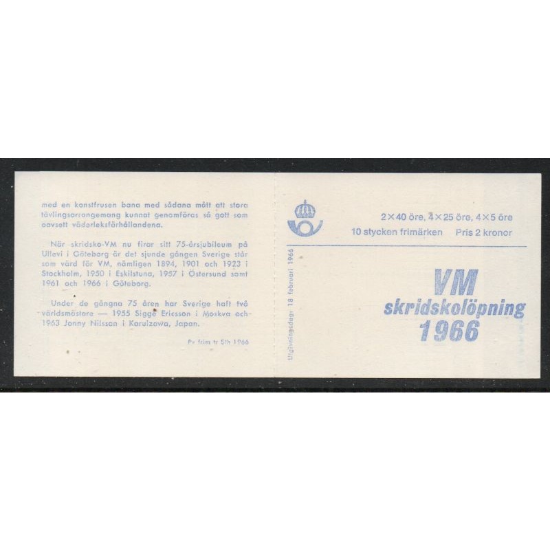 Sweden Sc 698a 1966 Speed Skating stamps booklet pane mint NH