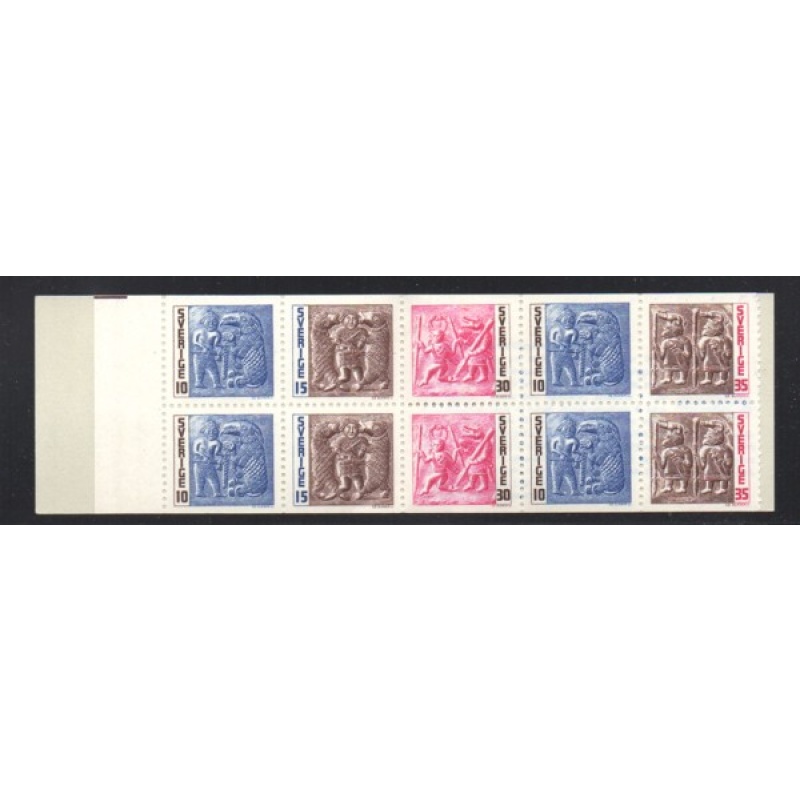 Sweden Sc 730a 1967 Antiquities Museum stamp booklet pane of 10 mint NH