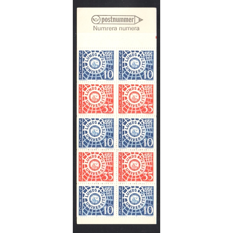 Sweden Sc781a 1968 Lund University stamp booklet pane mint NH