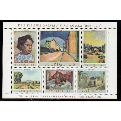 Sweden Sc  821 1969 Agueli Paintings stamp sheet  mint NH