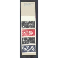 Sweden Sc 927a 1972 Glassmaking stamp Booklet of 10 mint NH