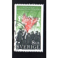 Sweden Sc  1693 1988 Royal Dramatic Theatre stamp used