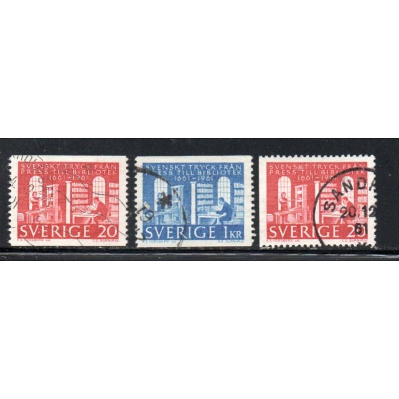 Sweden Sc  600-602 1961 Royal Library stamp set used