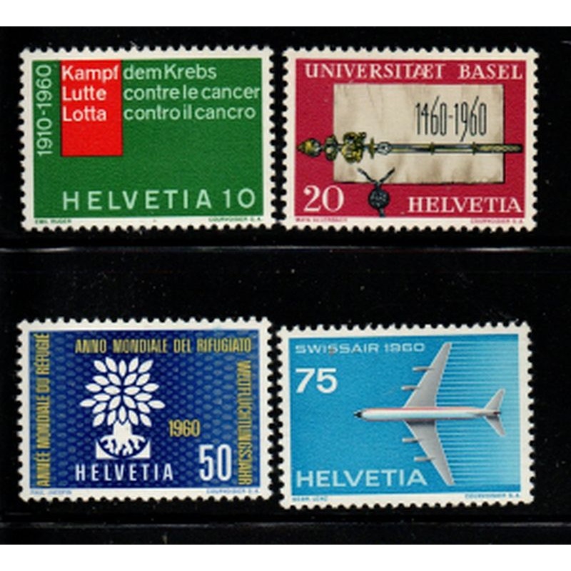 Switzerland Sc 378-381 1960  Events & Anniversaries stamp set mint NH