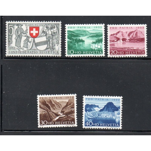 Switzerland Sc B212-16 1952 Pro Patria views stamp set mint NH