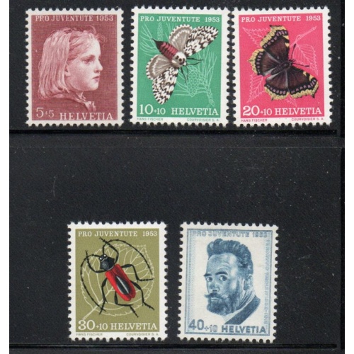 Switzerland Sc B227-31 1953 Pro Juventute Insects stamp set mint NH
