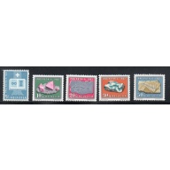 Switzerland Sc B303-7 1961 Pro Patria Fossils stamp set mint NH