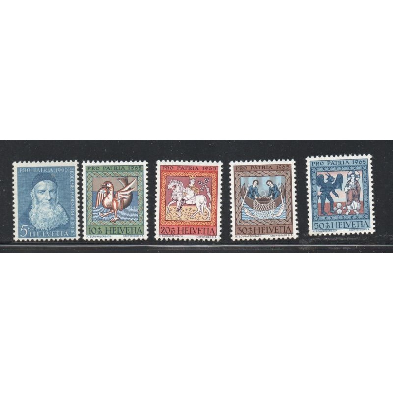 Switzerland Sc B345-49 1965 Pro Patria Ceiling Paintings stamp set mint NH