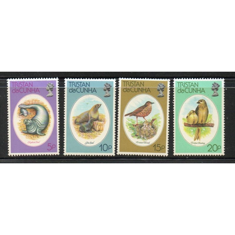 Tristan da Cunha Sc 251-254 1979 Birds stamp set mint NH