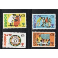Uganda Sc 266-269 1979 LIBERATED overprint on IYC stamp set mint NH
