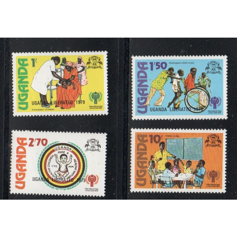Uganda Sc 266-269 1979 LIBERATED overprint on IYC stamp set mint NH