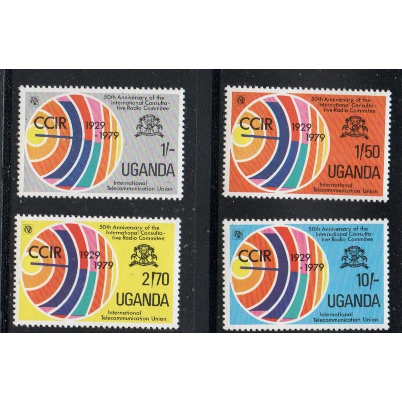 Uganda Sc 270-273 1979 ITU Commitee Anniversary stamp set mint NH