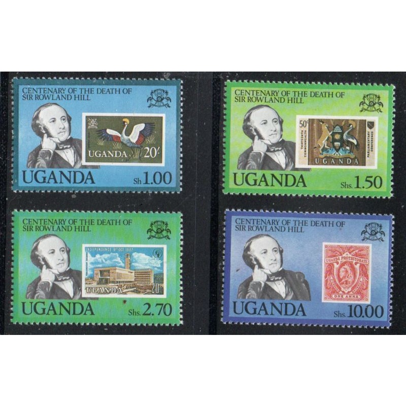 Uganda Sc 275-278 1979  Sir Rowland Hill stamp set mint NH