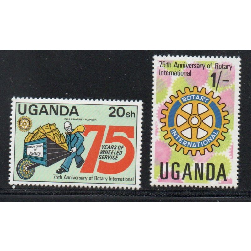 Uganda Sc 297-298 1979  Rotary International Anniversary stamp set mint NH