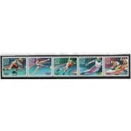 United States Sc 2615a 1992 Winter Olympics stamp strip mint NH