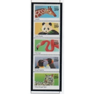 United States Sc 2705-09, 2709a 1992 Wild Animals stamp booklet pane & singles mint NH