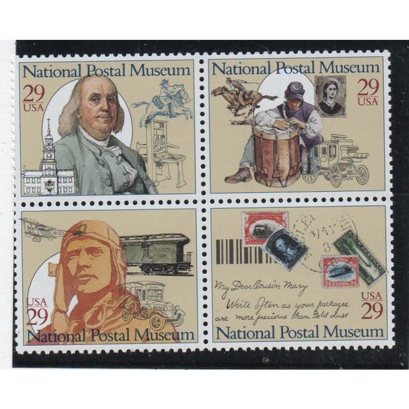 United States Sc 2782a 1993 Postal Museum block of 4 mint NH